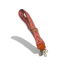 將圖片載入圖庫檢視器 Woven wide shoulder strap
